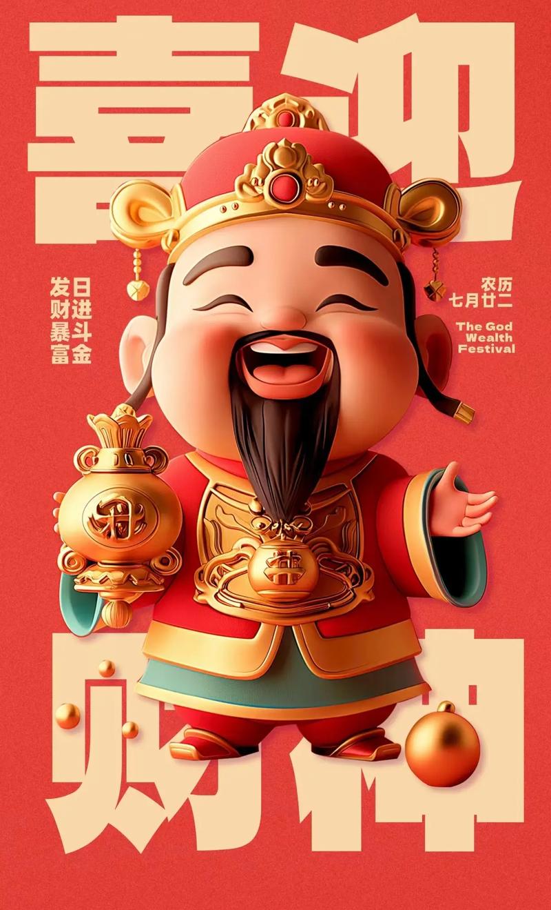 世界杯“0进球0积分”球队，只剩国足和印尼