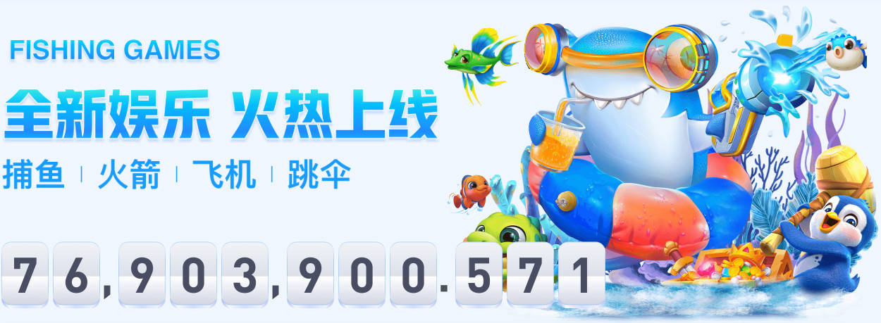 华体育会登录网官网
